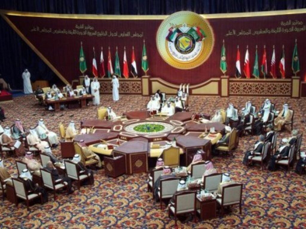 GCC_1 | MCG24 | موقع إلكتروني مغربي شامل متجدد على مدار الساعة