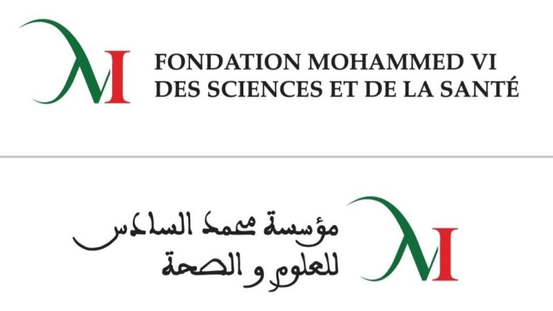 vis_0122202617330063 | MCG24 | موقع إلكتروني مغربي شامل متجدد على مدار الساعة