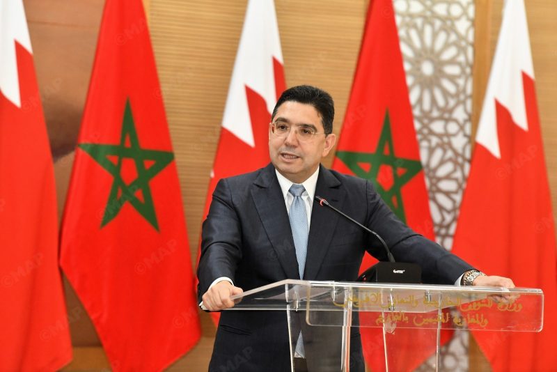 637483132_1233653845565423_7489504236181298999_n | MCG24 | موقع إلكتروني مغربي شامل متجدد على مدار الساعة