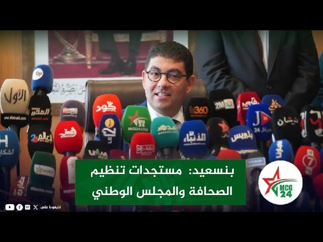 _KMtD2Ld-Bo-SD | MCG24 | موقع إلكتروني مغربي شامل متجدد على مدار الساعة