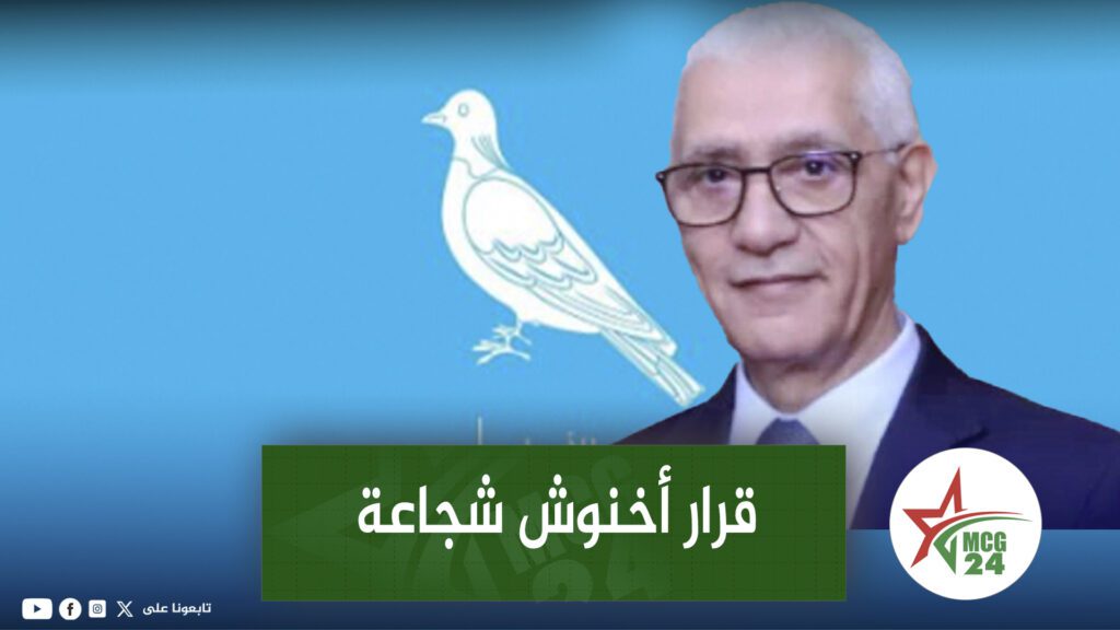 الطالبي العلمي: “قرار أخنوش برفض تمديد ولايته شجاعة تؤسس لمرحلة سياسية جديدة”