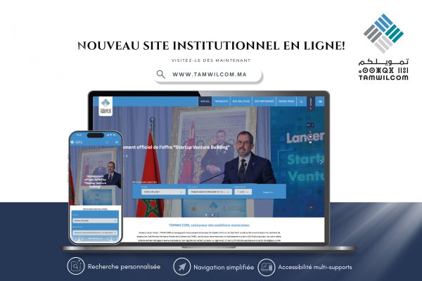 600l 400h | MCG24 | موقع إلكتروني مغربي شامل متجدد على مدار الساعة