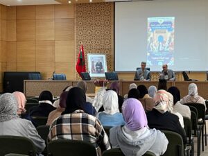 نظمت عمالة إقليم تيزنيت بشراكة مع جمعية الأعمال الاجتماعية حفلاً بمناسبة اليوم العالمي للمرأة 8 مارس، تكريماً للنساء الموظفات تقديراً لجهودهن ودورهن في تنمية الإقليم. | MCG24 | موقع إلكتروني مغربي شامل متجدد على مدار الساعة