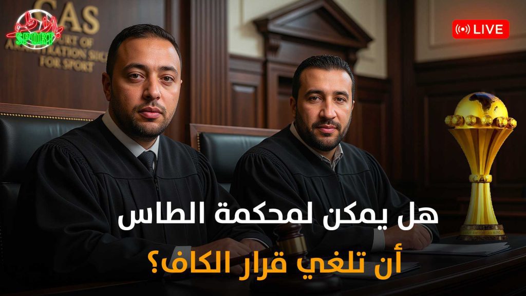 live-miniature | MCG24 | موقع إلكتروني مغربي شامل متجدد على مدار الساعة