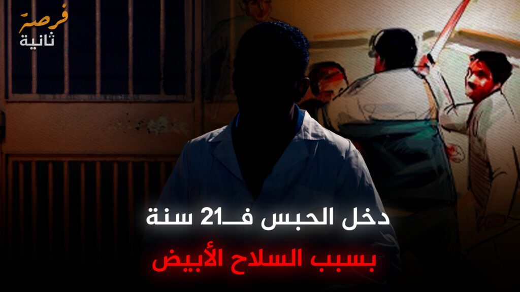 min | MCG24 | موقع إلكتروني مغربي شامل متجدد على مدار الساعة