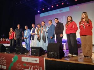 WhatsApp Image 2026-04-19 at 104546 | MCG24 | موقع إلكتروني مغربي شامل متجدد على مدار الساعة