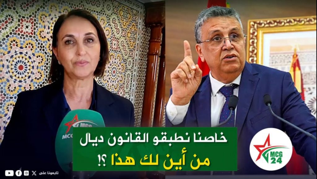 بغينا نشوفو هاد الحكومة فاتحة الأوراش ديال الإصلاحات السياسية والاقتصادية ومحاربة الريع Split-screen news thumbnail: woman speaking with a green microphone on the left and a man in a suit gesturing at a podium on the right, with a green Arabic caption at the bottom.