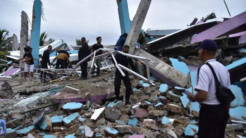 seisme indonesie afp | MCG24 | موقع إلكتروني مغربي شامل متجدد على مدار الساعة