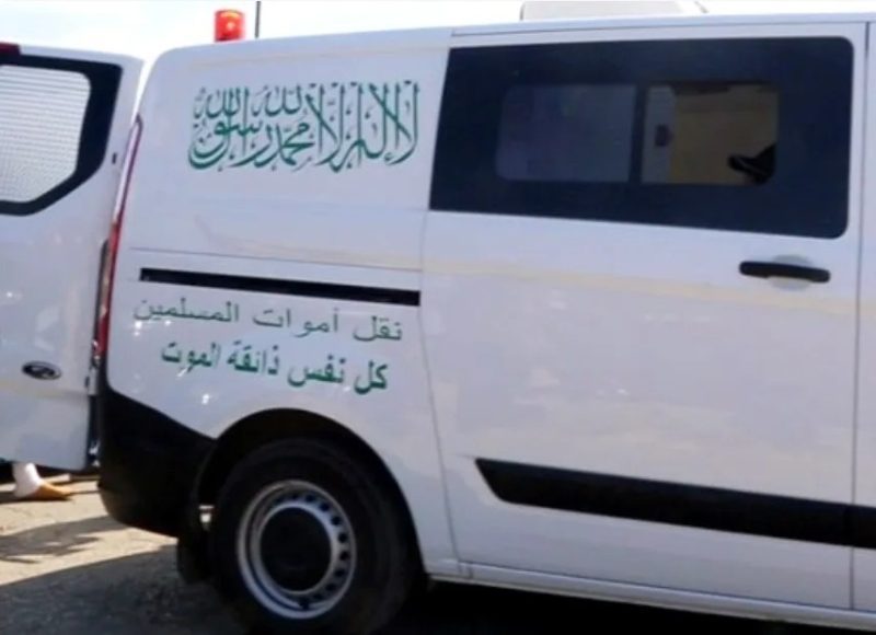Capture-decran-2025-04-18-165922png | MCG24 | موقع إلكتروني مغربي شامل متجدد على مدار الساعة White van with Arabic inscriptions on the side, likely a Muslim funeral/ mortuary transport vehicle.