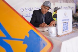 DSC06121 | MCG24 | موقع إلكتروني مغربي شامل متجدد على مدار الساعة Image