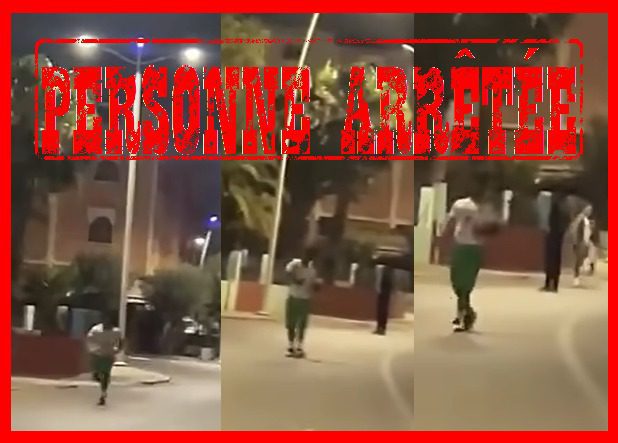 IMG-20260531-WA0001 | MCG24 | موقع إلكتروني مغربي شامل متجدد على مدار الساعة Video collage of a man running on a night street, with a red 'PERSONE ARRETE' stamp indicating an arrest.