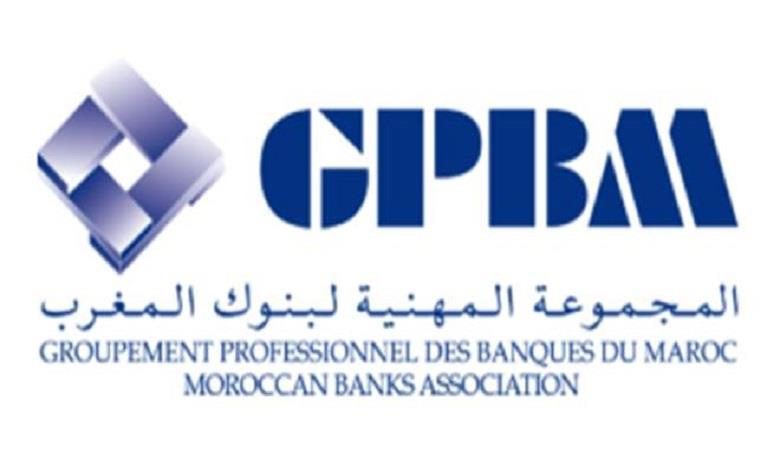 545444 | MCG24 | موقع إلكتروني مغربي شامل متجدد على مدار الساعة GPBAM logo: blue geometric icon with bold 'GPBAM' text and Arabic/French/English wording for the Moroccan Banks Association beneath it