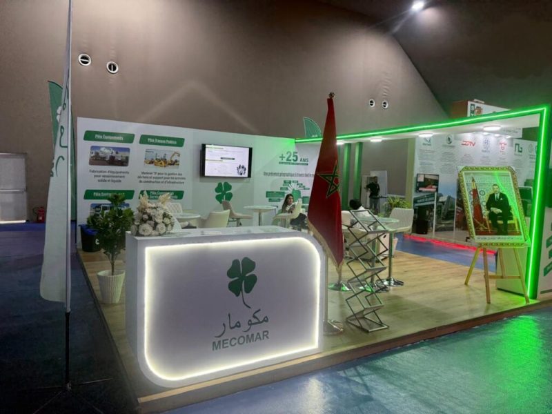 2b53428b-05e3-48ca-80db-99366b24ca1f-1024x768 | MCG24 | موقع إلكتروني مغربي شامل متجدد على مدار الساعة