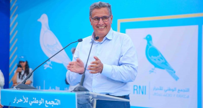 rni-casa-le-01_09_2021-aziz-akhnouche-0403-copie-1630586575 | MCG24 | موقع إلكتروني مغربي شامل متجدد على مدار الساعة
