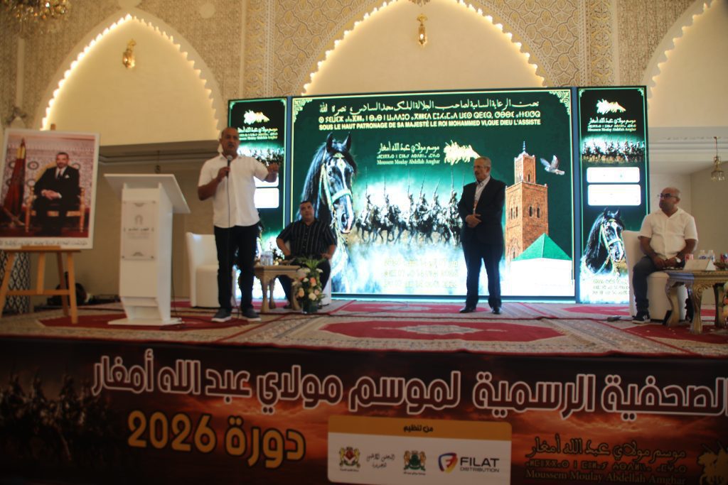 موسم مولاي عبد الله أمغار 2026 يرفع سقف الطموح.. استثمارات بـ 36 مليون درهم واستعداد لاستقبال 7 ملايين زائر