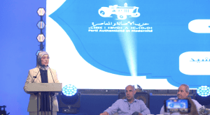 : الأصالة والمعاصرة يراهن على التنظيم والقرب لتعزيز حضوره استعداداً للاستحقاقات المقبلة | MCG24 | موقع إلكتروني مغربي شامل متجدد على مدار الساعة : الأصالة والمعاصرة يراهن على التنظيم والقرب لتعزيز حضوره استعداداً للاستحقاقات المقبلة