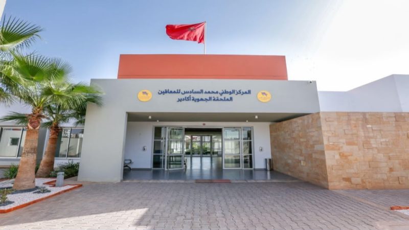 IMG-20260707-WA0079 | MCG24 | موقع إلكتروني مغربي شامل متجدد على مدار الساعة