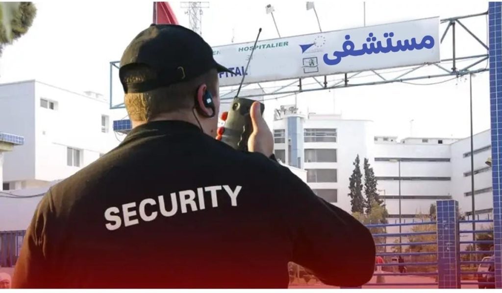 IMG-20260710-WA0004 | MCG24 | موقع إلكتروني مغربي شامل متجدد على مدار الساعة