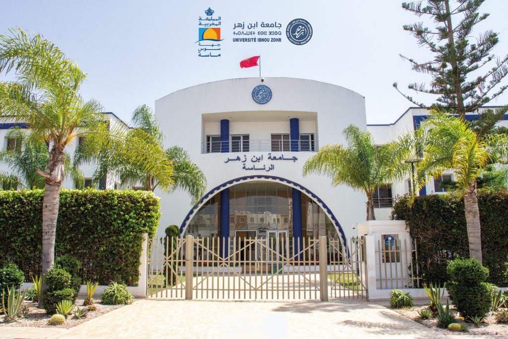 IMG-20260710-WA01112 | MCG24 | موقع إلكتروني مغربي شامل متجدد على مدار الساعة