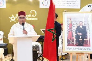 IMG-20260723-WA0193 | MCG24 | موقع إلكتروني مغربي شامل متجدد على مدار الساعة Image