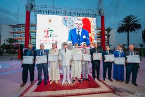 IMG-20260730-WA0009 | MCG24 | موقع إلكتروني مغربي شامل متجدد على مدار الساعة Image