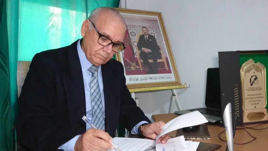 WhatsApp Image 2026-07-24 at 122304 | MCG24 | موقع إلكتروني مغربي شامل متجدد على مدار الساعة