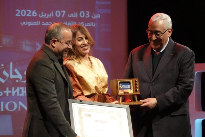 WhatsApp Image 2026-07-29 at 200527 | MCG24 | موقع إلكتروني مغربي شامل متجدد على مدار الساعة
