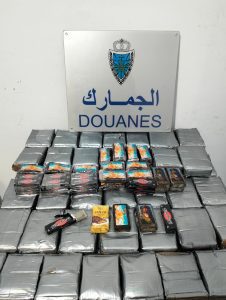 ac4e036b-ea34-40fe-b2d2-22d8855d62e9 | MCG24 | موقع إلكتروني مغربي شامل متجدد على مدار الساعة