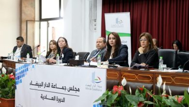 إحدى دورات مجلس مدينة الدار البيضاء | MCG24 | موقع إلكتروني مغربي شامل متجدد على مدار الساعة إحدى دورات مجلس مدينة الدار البيضاء