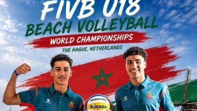 المشاركة المغربية في هولندا | MCG24 | موقع إلكتروني مغربي شامل متجدد على مدار الساعة المشاركة المغربية في هولندا