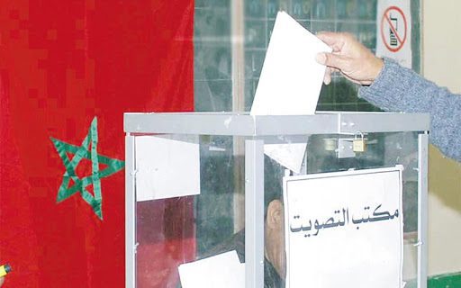 تأثير-تغيير-القاسم-الانتخابي-على-نتائج-الأحزاب | MCG24 | موقع إلكتروني مغربي شامل متجدد على مدار الساعة