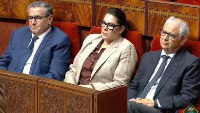 قيادة أحزاب الأغلبية