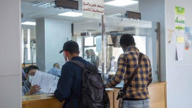 مكتب للمصادقة على الوثائق | MCG24 | موقع إلكتروني مغربي شامل متجدد على مدار الساعة مكتب للمصادقة على الوثائق