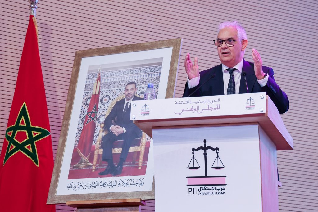 نزار البركة الأمين العام لحزب الاستقلال | MCG24 | موقع إلكتروني مغربي شامل متجدد على مدار الساعة نزار البركة الأمين العام لحزب الاستقلال