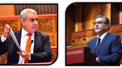 IMG-20260804-WA0127 | MCG24 | موقع إلكتروني مغربي شامل متجدد على مدار الساعة