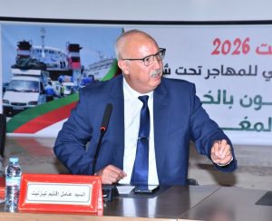 IMG-20260810-WA0147-1536x1249 | MCG24 | موقع إلكتروني مغربي شامل متجدد على مدار الساعة Image