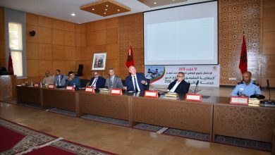 IMG-20260810-WA0148 | MCG24 | موقع إلكتروني مغربي شامل متجدد على مدار الساعة