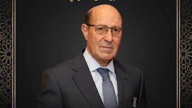 IMG-20260821-WA0109 | MCG24 | موقع إلكتروني مغربي شامل متجدد على مدار الساعة