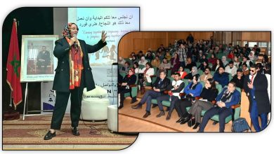 IMG-20260822-WA00661 | MCG24 | موقع إلكتروني مغربي شامل متجدد على مدار الساعة