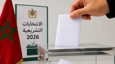 IMG_7303-675x381-1 | MCG24 | موقع إلكتروني مغربي شامل متجدد على مدار الساعة