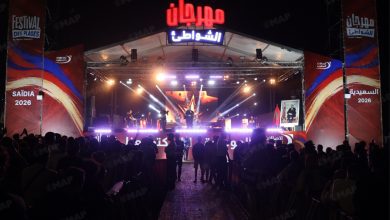 MAP27082026 | MCG24 | موقع إلكتروني مغربي شامل متجدد على مدار الساعة