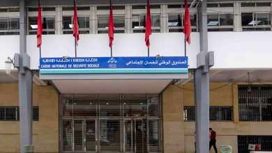 cnss | MCG24 | موقع إلكتروني مغربي شامل متجدد على مدار الساعة
