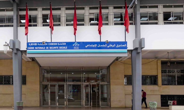 cnss | MCG24 | موقع إلكتروني مغربي شامل متجدد على مدار الساعة
