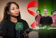 min | MCG24 | موقع إلكتروني مغربي شامل متجدد على مدار الساعة