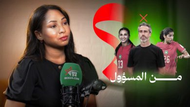 min | MCG24 | موقع إلكتروني مغربي شامل متجدد على مدار الساعة