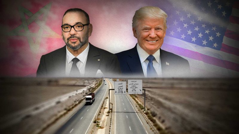 min | MCG24 | موقع إلكتروني مغربي شامل متجدد على مدار الساعة