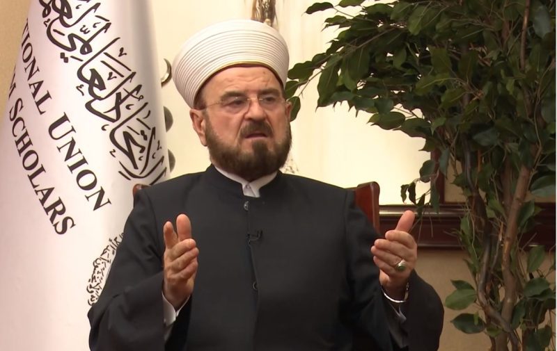 علي القره داغي | MCG24 | موقع إلكتروني مغربي شامل متجدد على مدار الساعة علي القره داغي