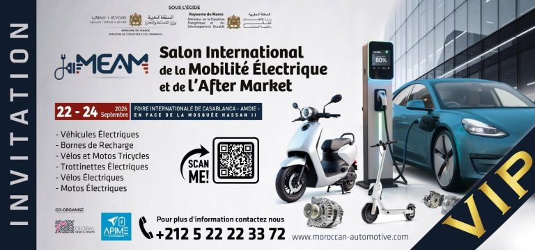 814088863_10175514407200611_864976346368612919_njpg | MCG24 | موقع إلكتروني مغربي شامل متجدد على مدار الساعة