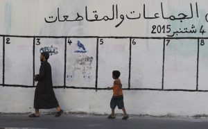 اللجوء إلى القضاء بسبب الترحال السياسي