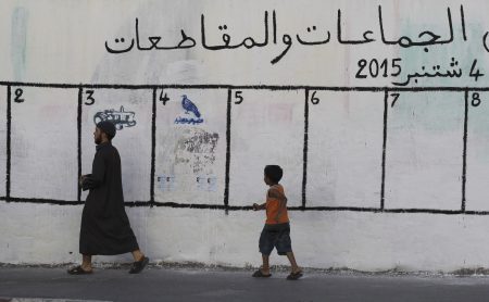 اللجوء إلى القضاء بسبب الترحال السياسي | MCG24 | موقع إلكتروني مغربي شامل متجدد على مدار الساعة اللجوء إلى القضاء بسبب الترحال السياسي